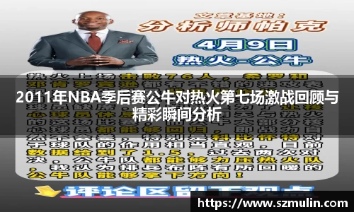 优游国际ub8