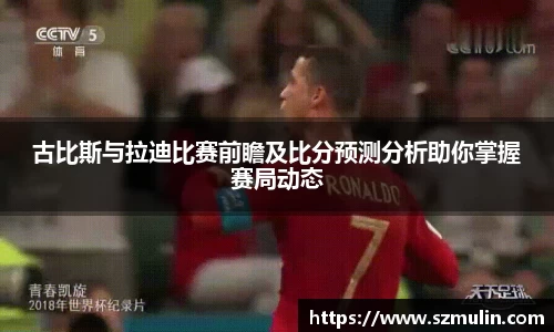 优游国际app