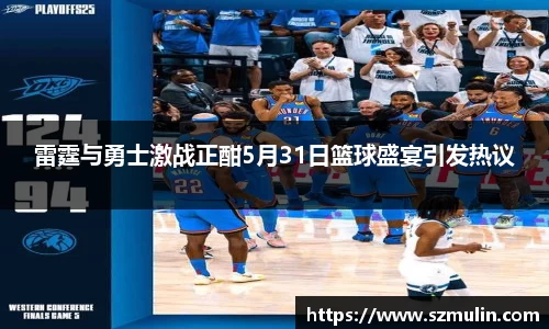 优游国际