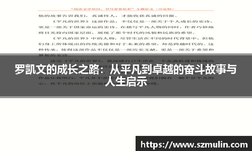 优游国际