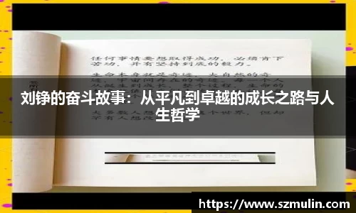 优游国际