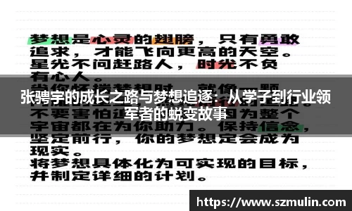 优游国际平台