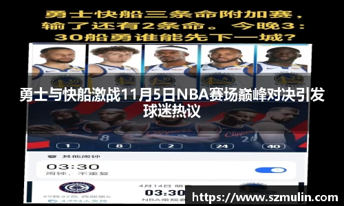 优游国际平台