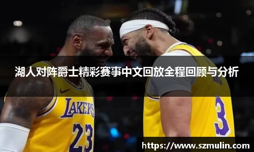 优游国际app