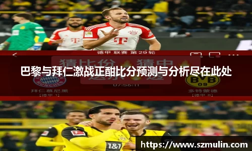 优游国际app