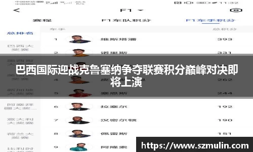 优游国际ub8