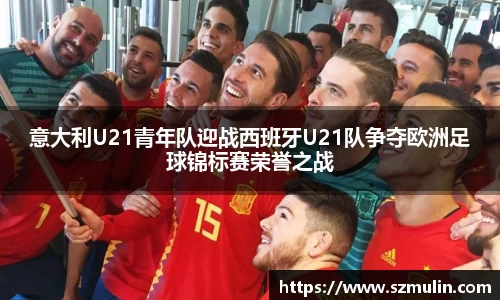 优游国际ub8