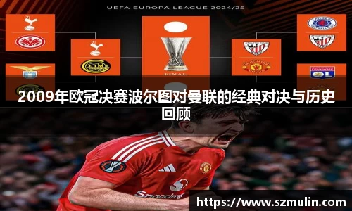 优游国际ub8
