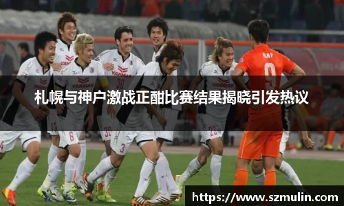 优游国际ub8