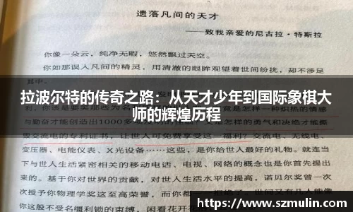 优游国际平台
