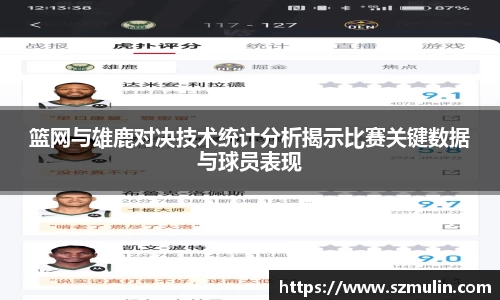 优游国际app