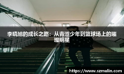 优游国际app