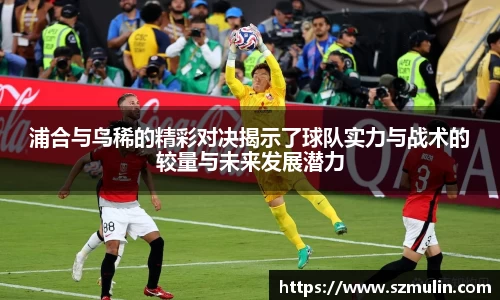 优游国际app