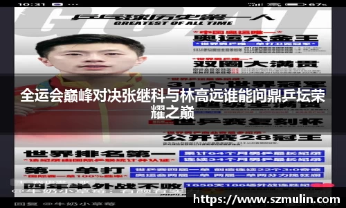 优游国际