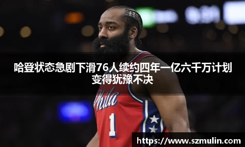 优游国际app