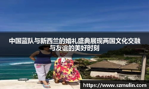 优游国际app