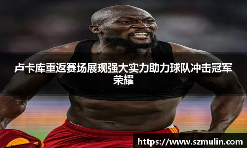 优游国际ub8