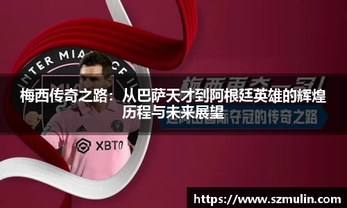 优游国际