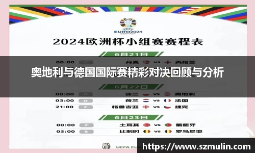 优游国际