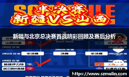 优游国际ub8