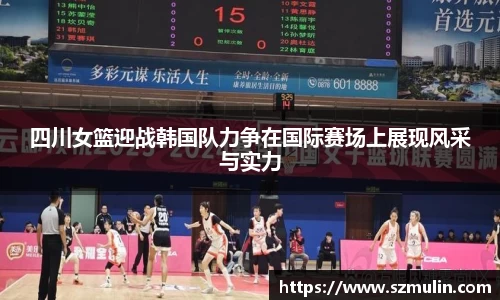 优游国际app