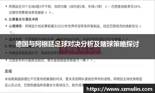 优游国际平台