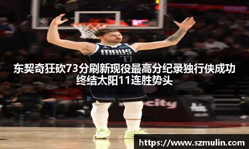 优游国际ub8