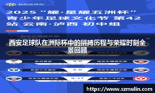 优游国际ub8