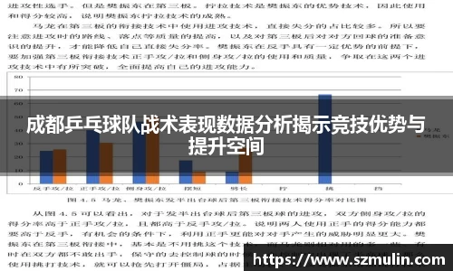 优游国际app