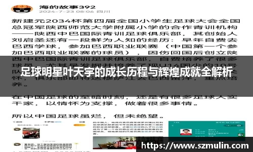 优游国际